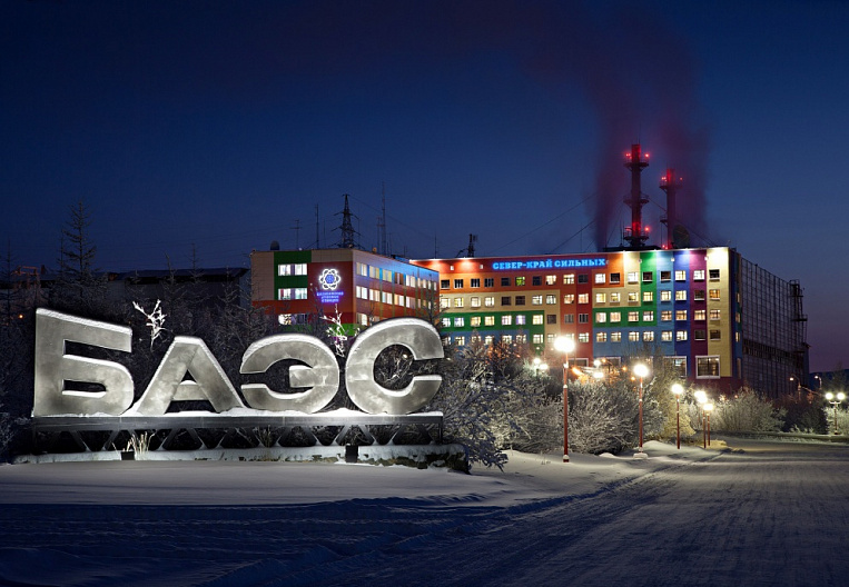 ГБУЗ «ГКБ №6»