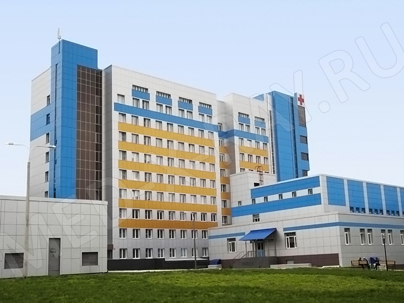 ГБУЗ РМ «Мордовская республиканская клиническая больница» 