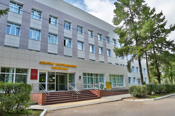 ГБУЗ «Областная клиническая больница»