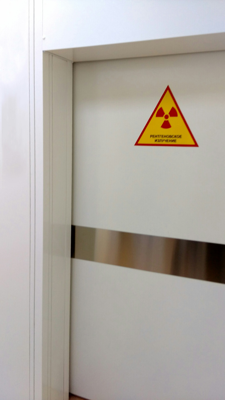 Дверь радиационно-защитная откатная автоматическая